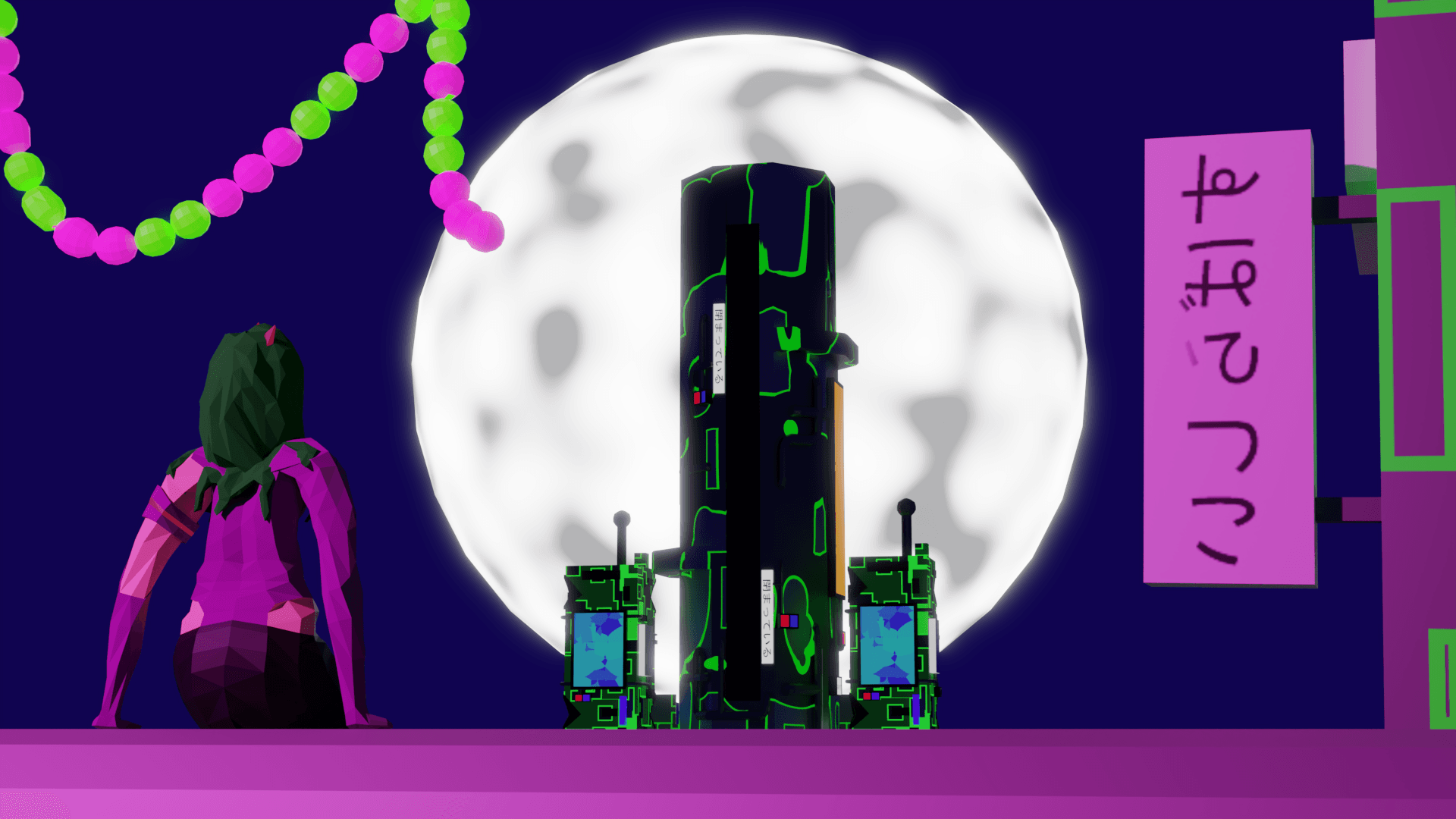 Separate angle of a woman looking up at the moon (the moon is way too big lol).